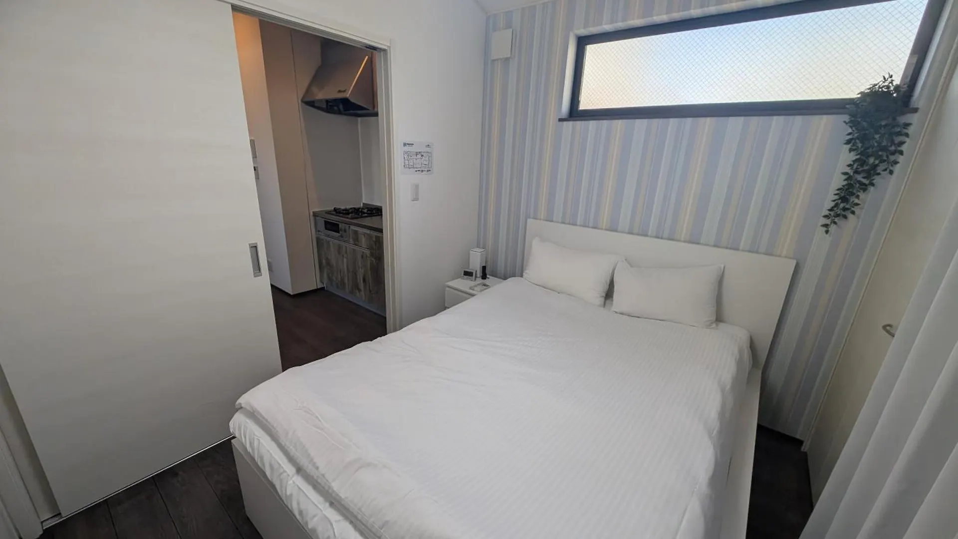 森の物語 Apartman Nagoja 0*,  Japán