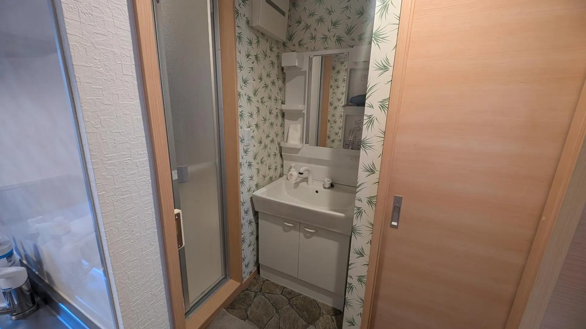 森の物語 Apartman Nagoja