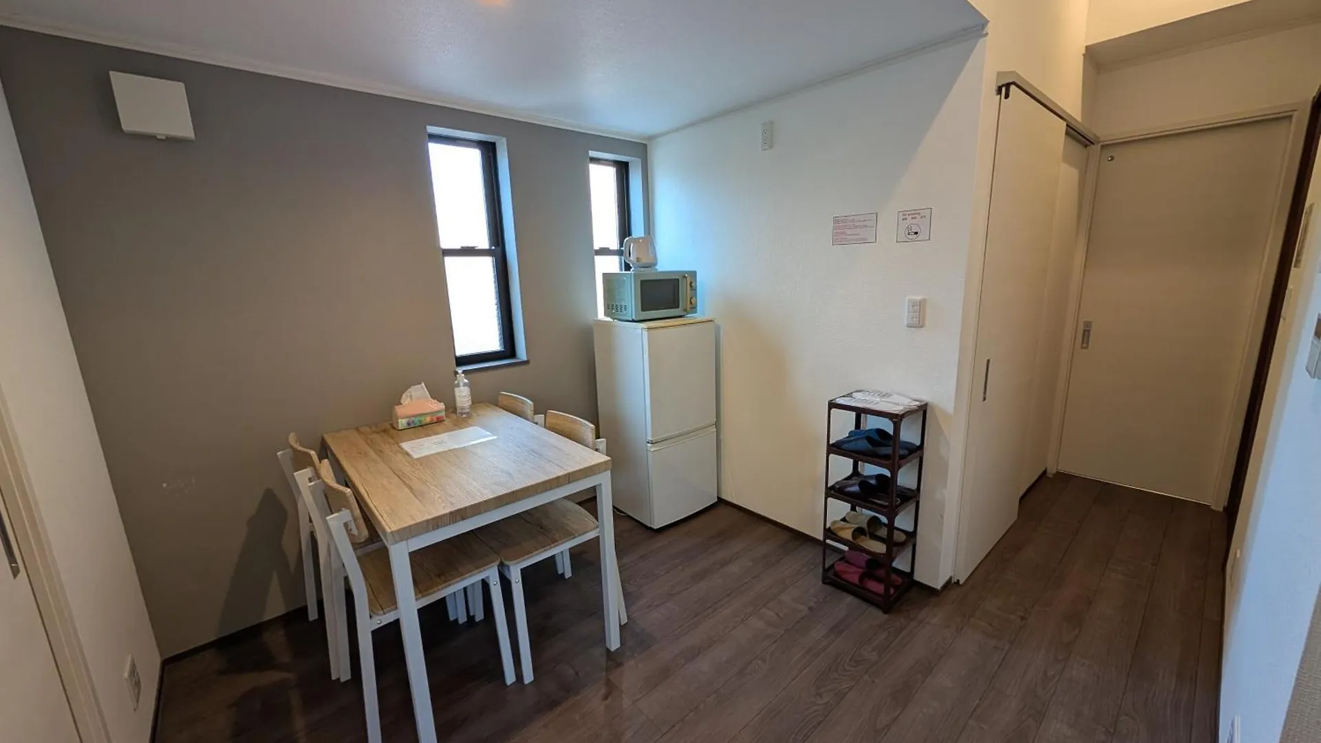 森の物語 Apartman Nagoja 0*,  Japán